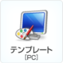 初心者も安心 Fc2ブログ記事の書き方 新しい投稿ページb版 Solabo あきらめない雑記