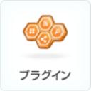 初心者も安心 Fc2ブログ記事の書き方 新しい投稿ページb版 Solabo あきらめない雑記