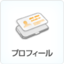 初心者も安心 Fc2ブログ記事の書き方 新しい投稿ページb版 Solabo あきらめない雑記