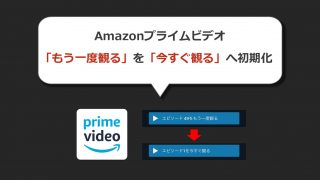 解決 アンドロイド10にしたらツムツムがカクカクになる問題 Solabo あきらめない雑記